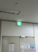 대구, 부산, 대전사무소 점검