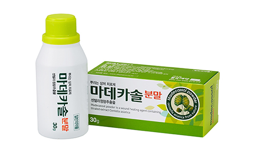 Official manufacturer image of Madecassol Powder